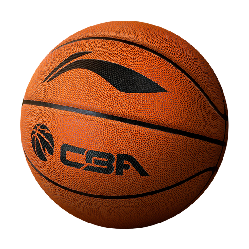 Li Ning CBA Pu Basketball Brown Size 5/7 Training Competition Unisex China Mainland Version
