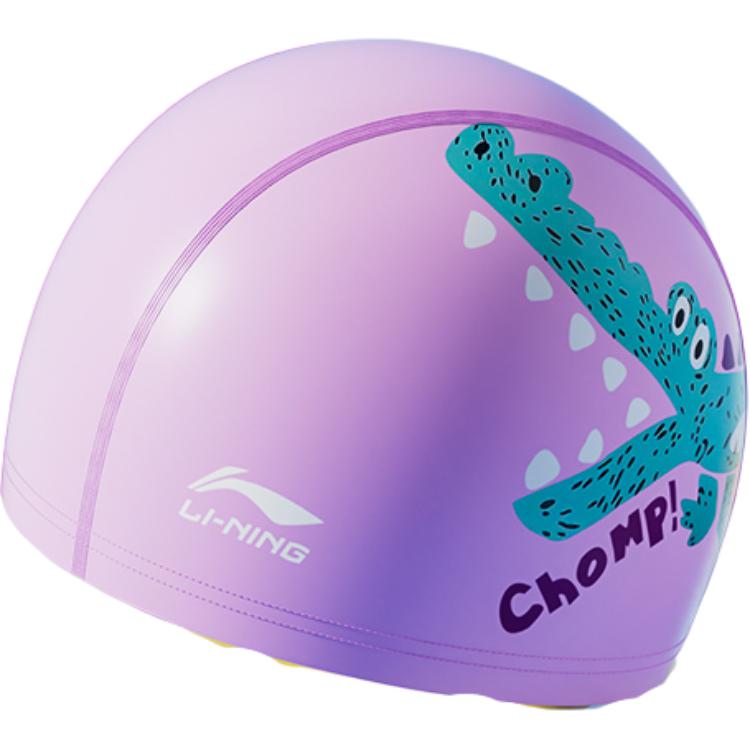Li Ning Swimming Caps PU Polyurethane Unisex
