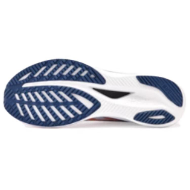 DO WIN Journey 3 Abrasion Resistant Moisture Wicking Low top Carbon Plate Technology