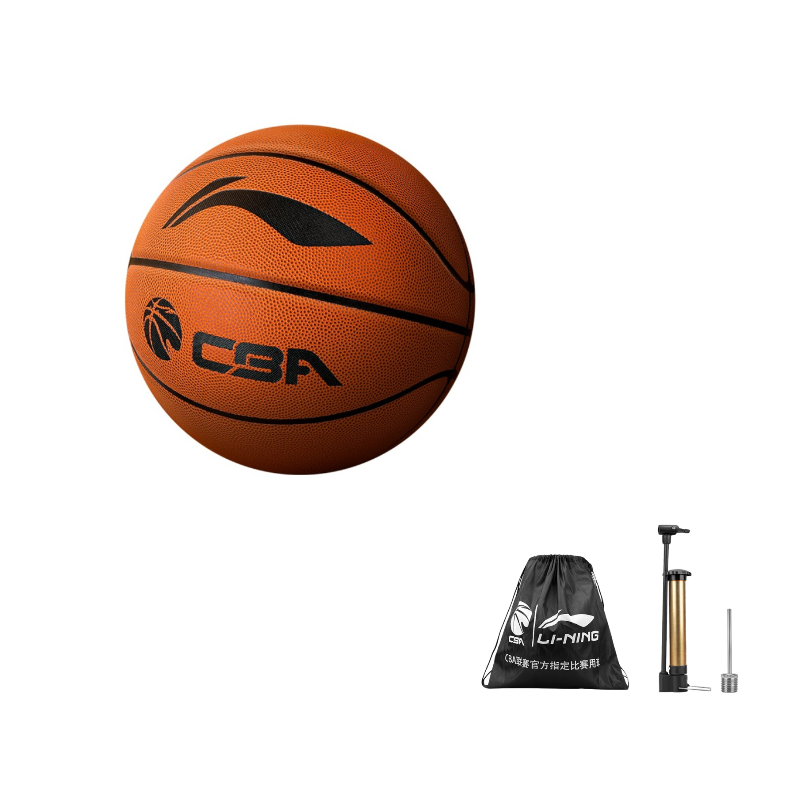Li Ning CBA Pu Basketball Brown Size 5/7 Training Competition Unisex China Mainland Version