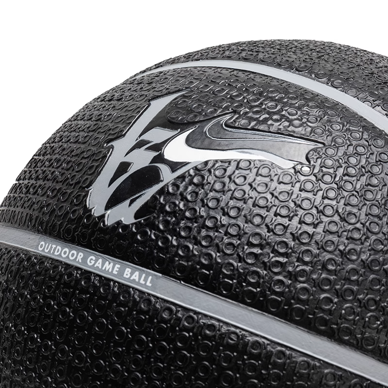 Nike Rubber Basketball Black Size 7 Training Unisex