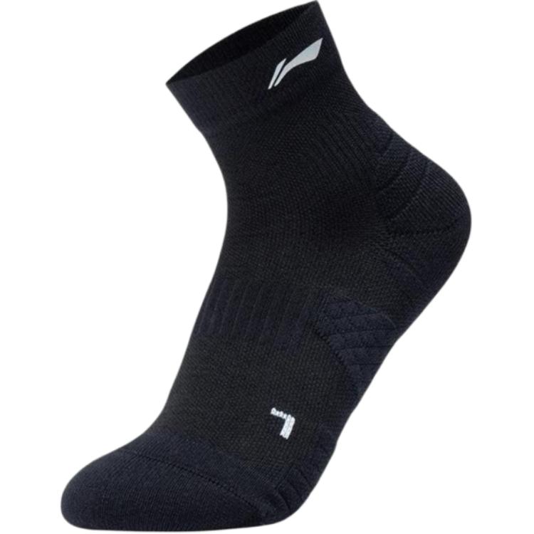 Li Ning Running Collection Running Socks Unisex 1 Pack Black