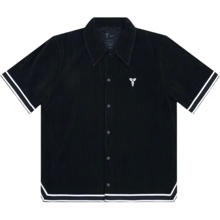 Nike What The Kobe Pleated S/S Top