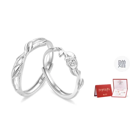 Lao Feng Xiang 925 Sterling Silver With Diamond Rings Unisex