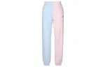 Nike Vintage Multicolor Elastic Waistband Elastic Cuff Fleece Lined Knitted Sweatpants Women's