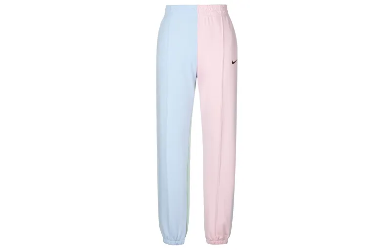 Nike Vintage Multicolor Elastic Waistband Elastic Cuff Fleece Lined Knitted Sweatpants Women's