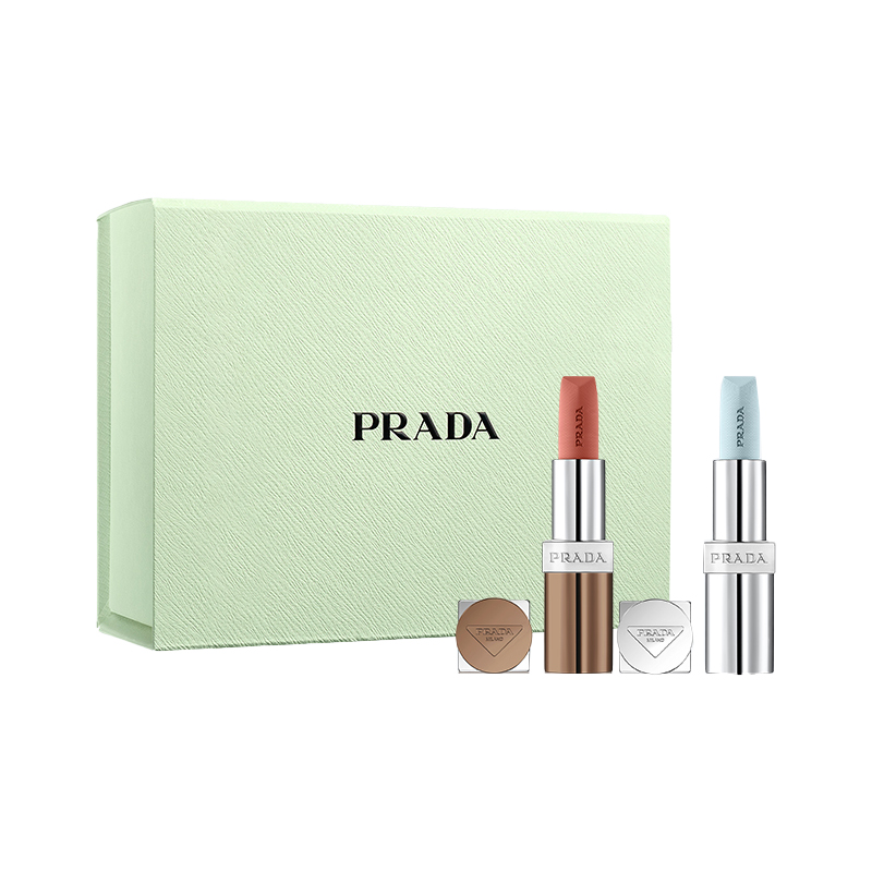 Набор косметики Prada (сине-коричневый)
