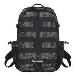 Supreme Nylon Fabric Mountaineering Bag Backpack Unisex Multicolor