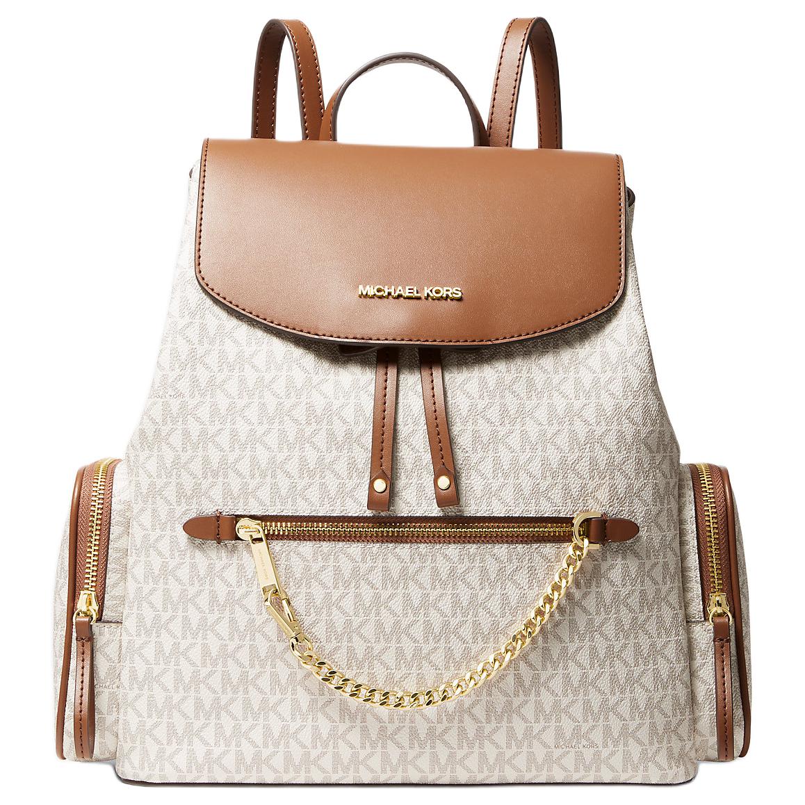 Женский рюкзак MICHAEL KORS Jet Set (белый)