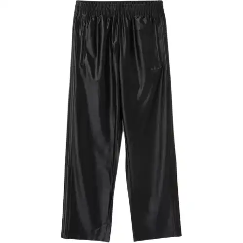 Adidas Originals elasticated-waist track pants