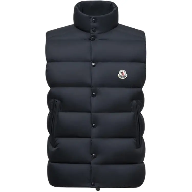 Moncler Tibb Zip Up Padded Vest
