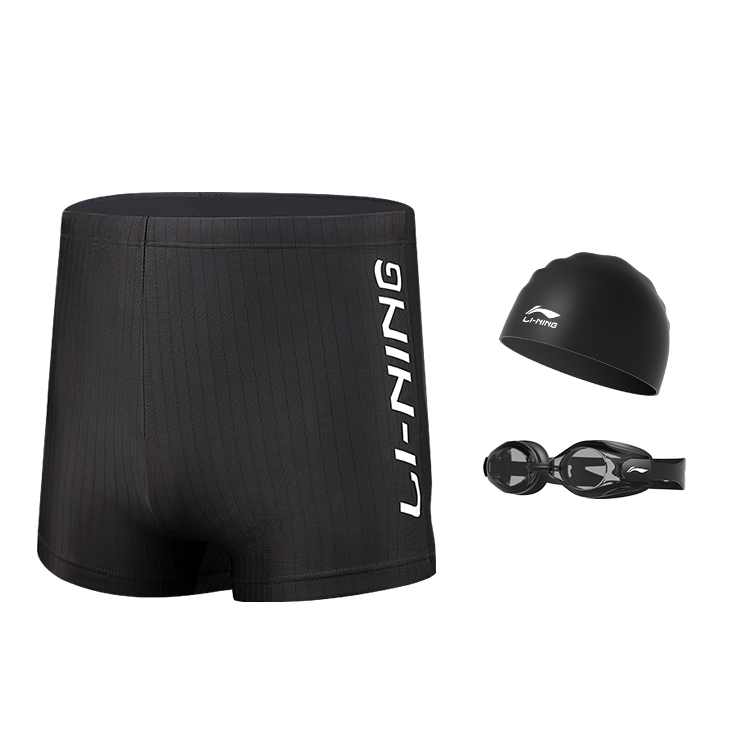 Li Ning Swimming Shorts Men's Moderate Square Leg Swim Trunks