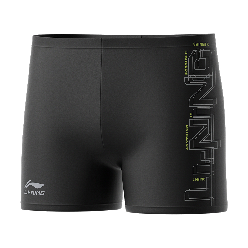 Li Ning Swimming Shorts Men’s Black Moderate Square Leg Swim Trunks