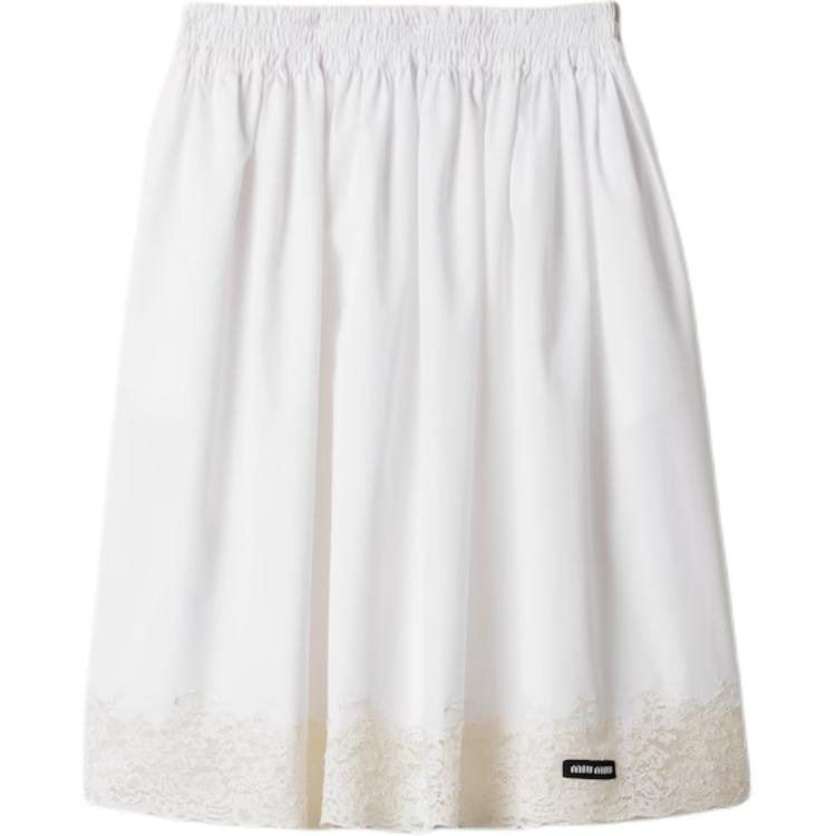Женская юбка MIU MIU Poplin Lace Skirt (белая)