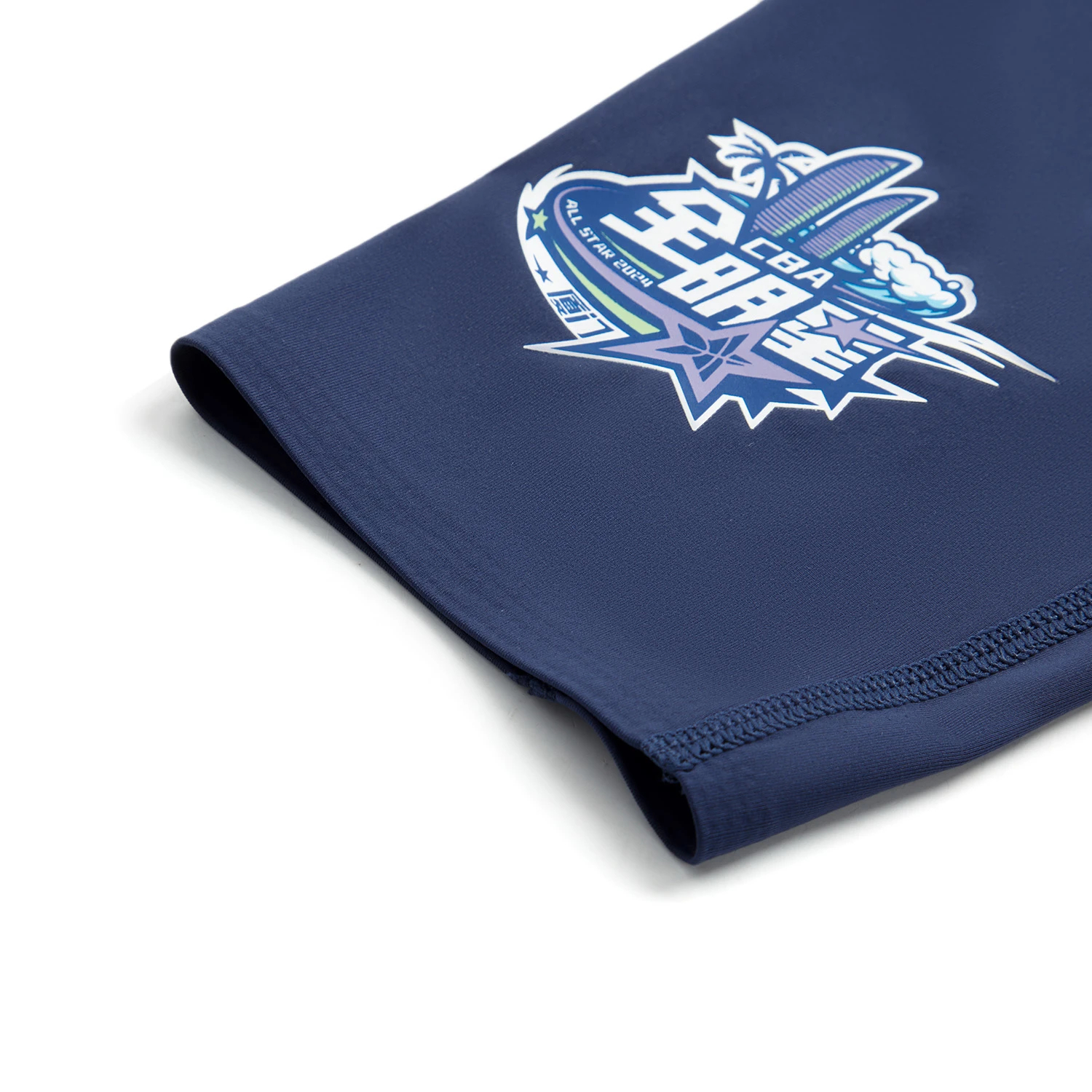Li Ning Basketball Collection Sports Pants Men’s Dark Ship Blue