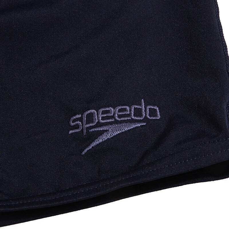 Speedo Swimming Shorts Men’s Dark Blue