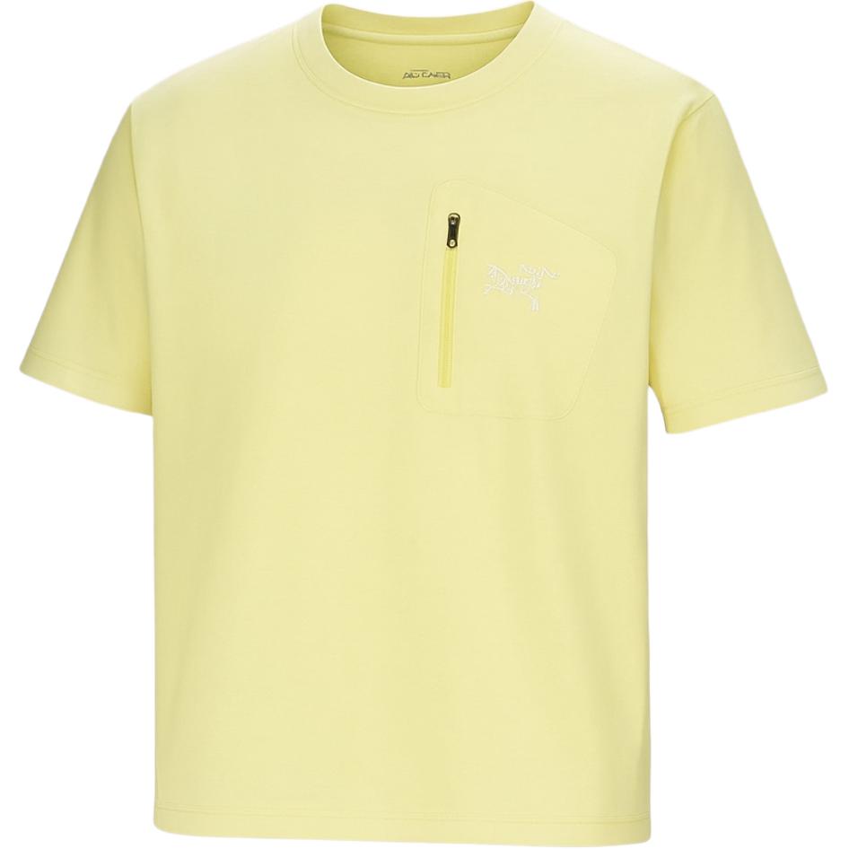Мужская футболка Arcteryx KONSEAL POCKET SS (серая)