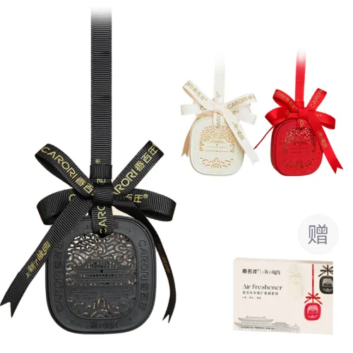 Gift box, set, diffuser, perfume, perfumed pendant with a light fragrance, universal aromatherapy, long lasting light fragrance