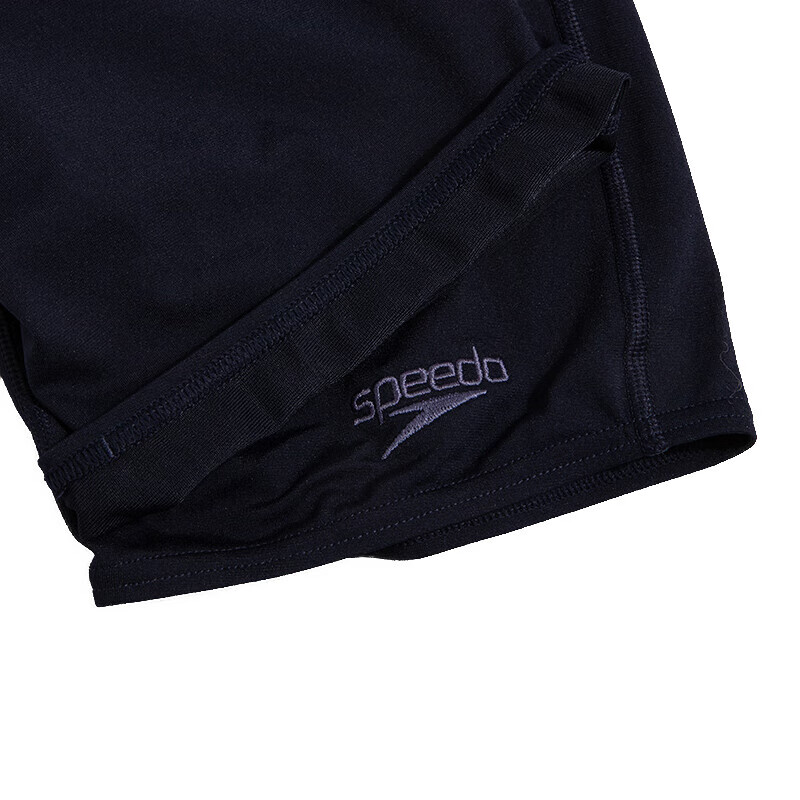 Speedo Swimming Shorts Men’s Dark Blue