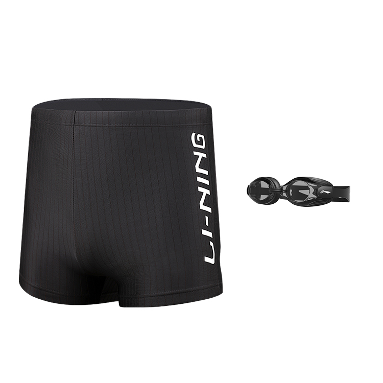 Li Ning Swimming Shorts Men's Moderate Square Leg Swim Trunks