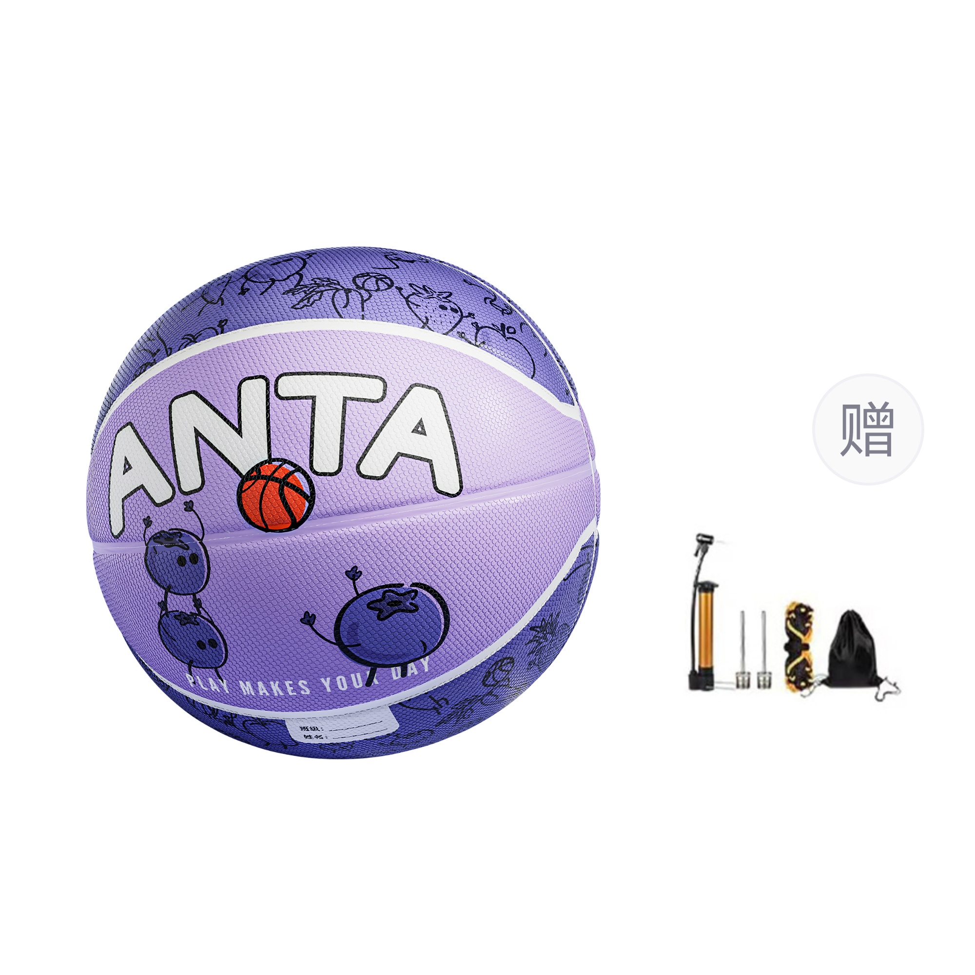 Anta Indoor, Outdoor, All Kids’ Size 45 Kids’ Basketball Rubber