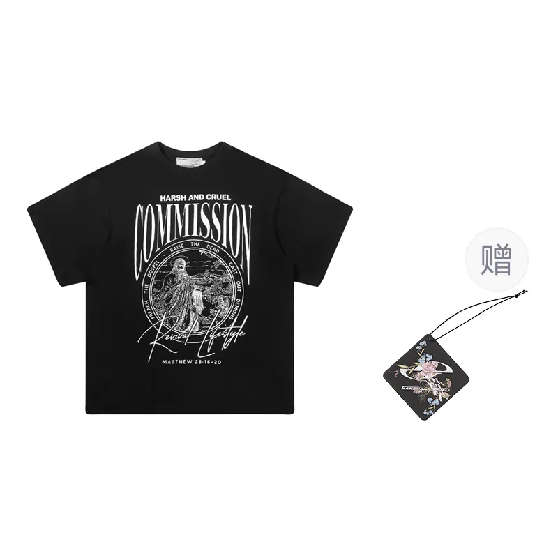 HARSH AND CRUEL T Shirts Unisex Crew Neck Moderate Straight Fit