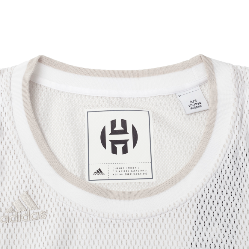 Adidas Basketball Jersey Men’s White