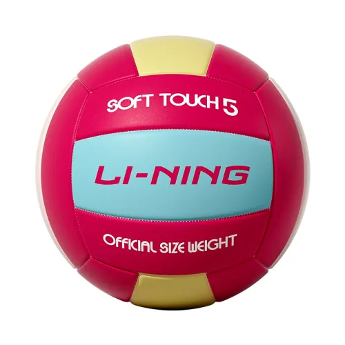LiNing Li Ning No. 5 volleyball, suitable for soft and hard volleyball sports examination training, special wear-resistant, beat-resistant, soft, comfortable and elastic, machine-sewn, same style for men and women
