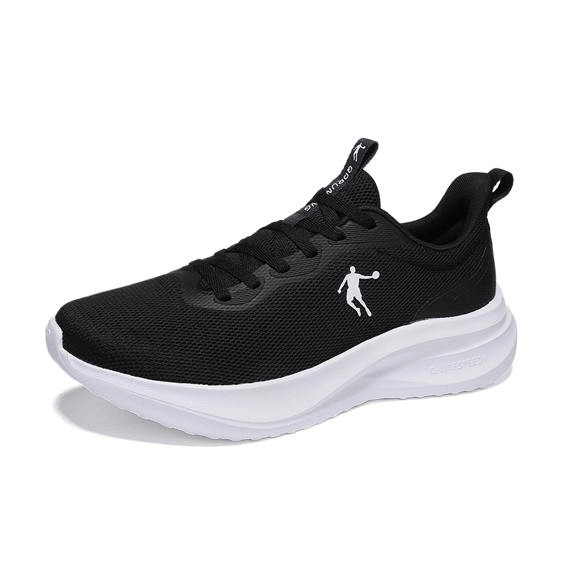 QIAODAN Running Shoes Men’s Black White Gray