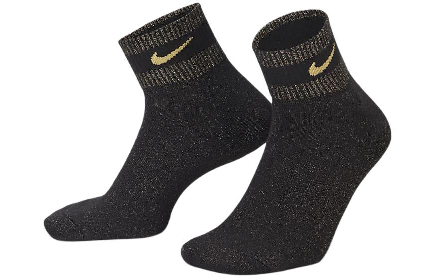 Nike Everyday Essentials Ankle Socks Unisex 1 Pack Black