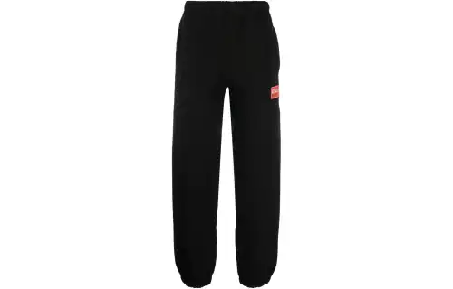 Kenzo logo patch track pants
