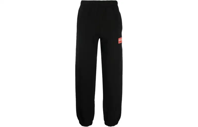 Kenzo logo patch track pants