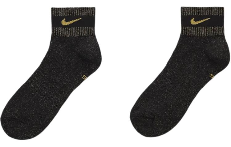 Nike Everyday Essentials Ankle Socks Unisex 1 Pack Black