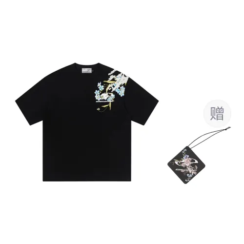 HARSH AND CRUEL T Shirts Unisex Crew Neck Moderate Straight Fit