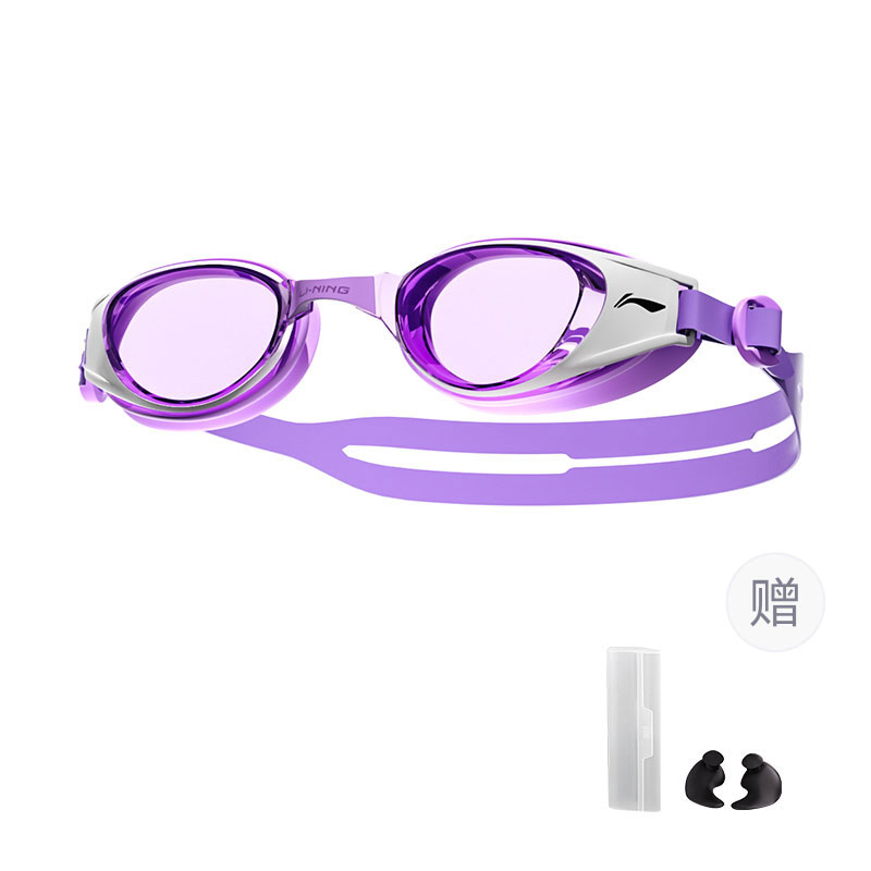 Li Ning Swim Goggles Swimming Pool Women’s Plano White Purple