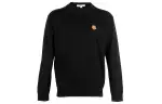 Kenzo tiger patch wool jumper