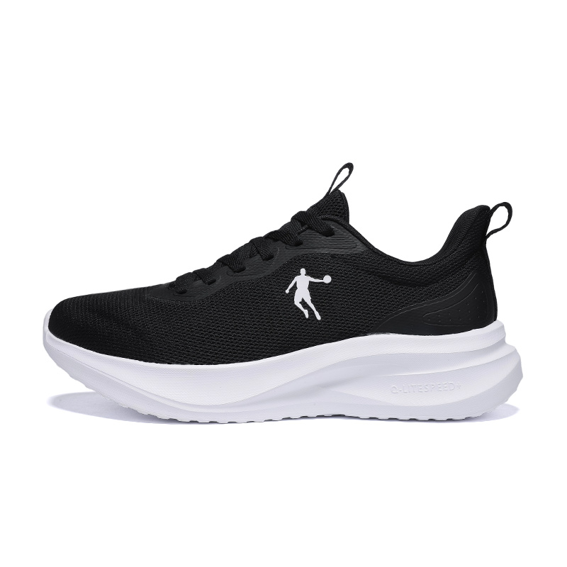 QIAODAN Running Shoes Men’s Black White Gray