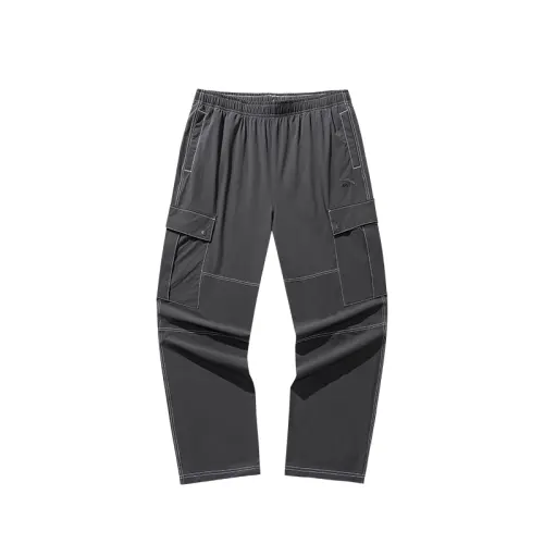 Anta Life Collection Knitted Sweatpants Men's