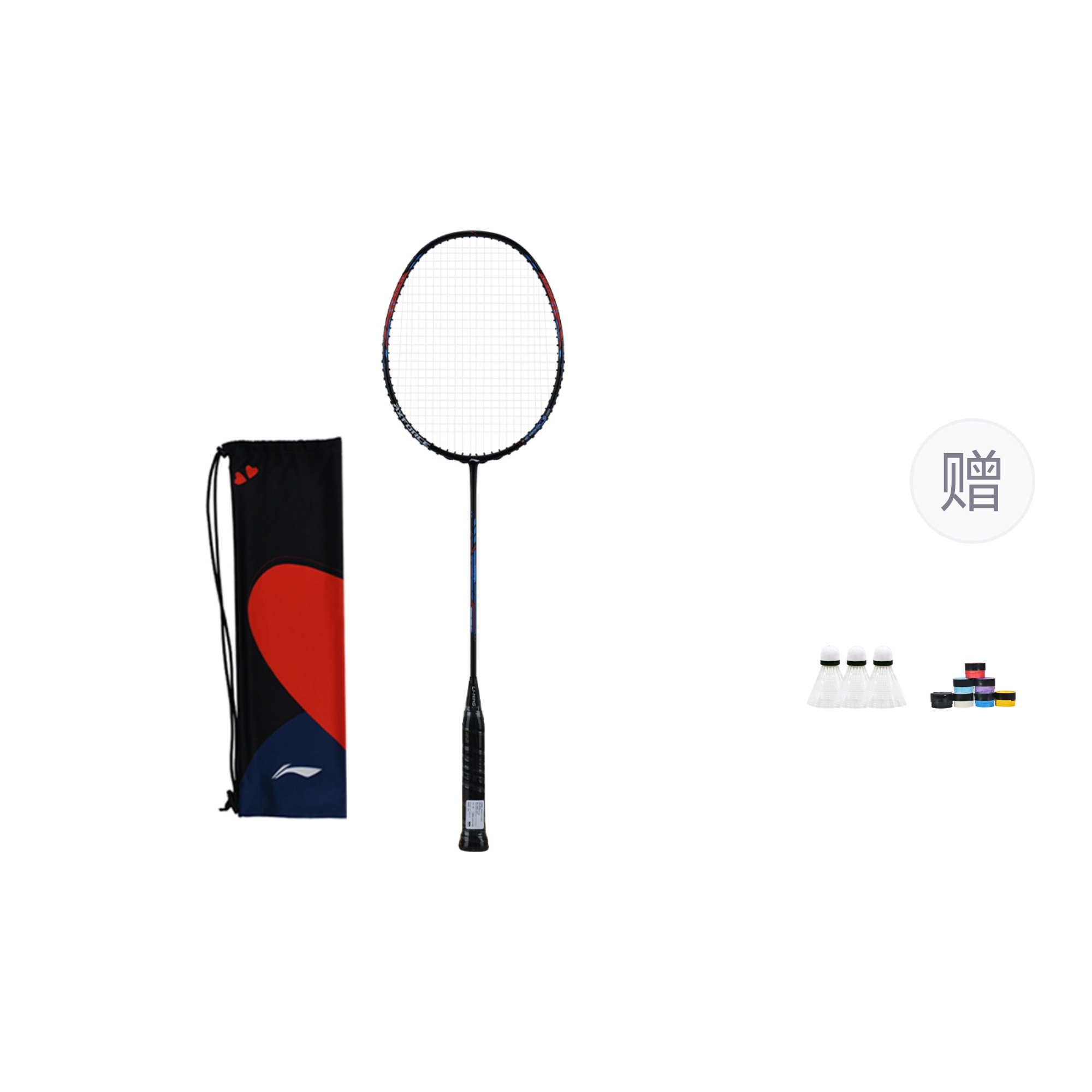 Li Ning Thunder Mini Steel Cannon PRO Badminton Rackets