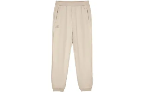 New Balance Knitted Sweatpants Unisex Khaki