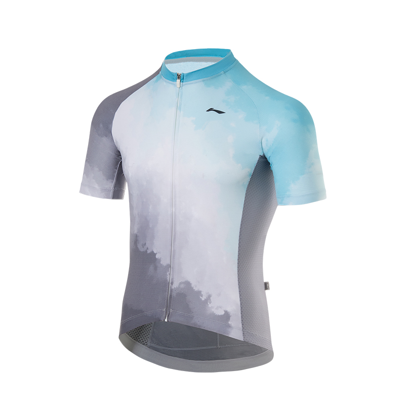 Li Ning Cycling Clothing Men’s Ink Wash Gray