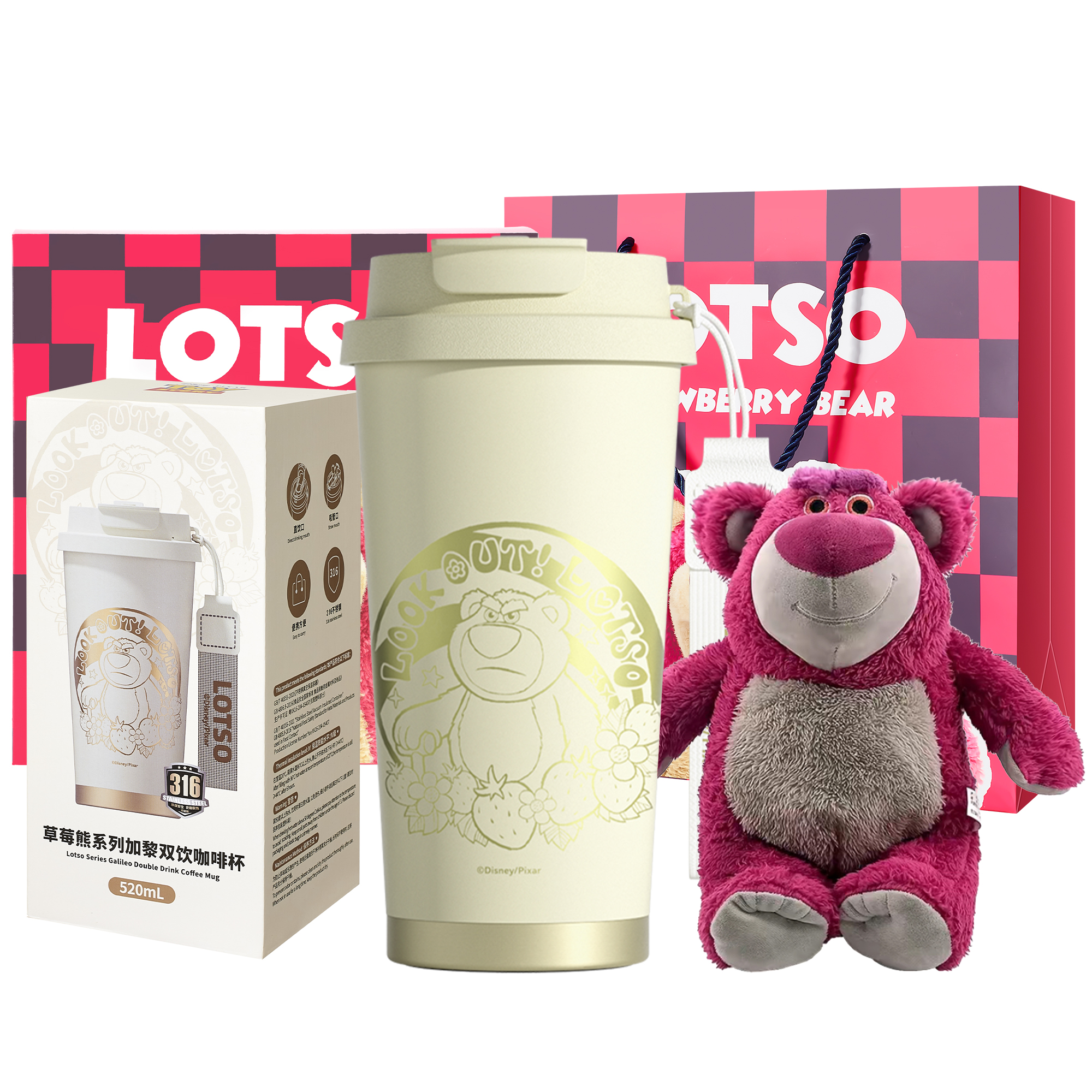 Disney Disney, strawberry, coffee cute universal high quality doll for men and women, gift box for students, glass, material, for beloved, 520 ml