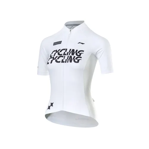 Li Ning Cycling Clothing Women's