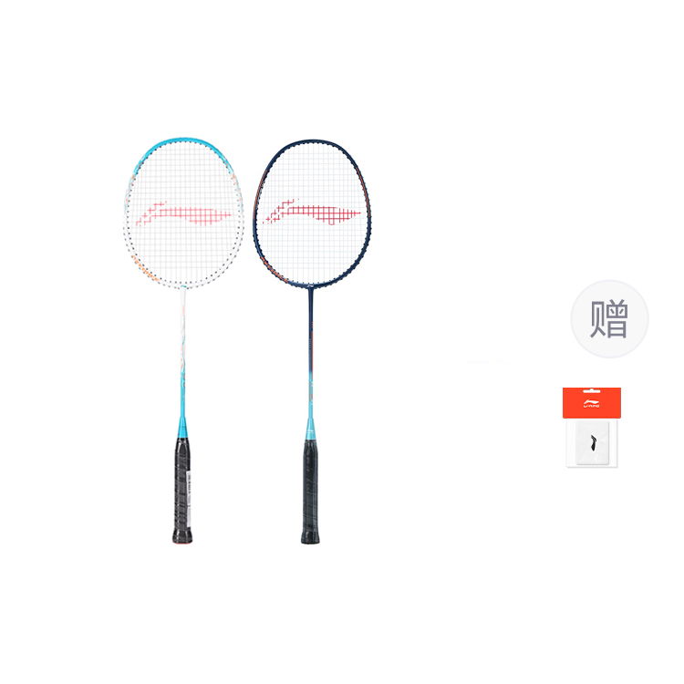 Li Ning Thunder 9 Thunder 08 Full Carbon Badminton Rackets Control Type All around Defense Entry level Unisex