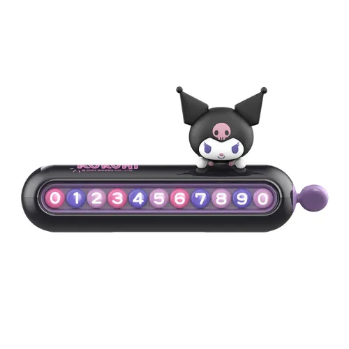 Playful WANVI double number parking plate moving car cute car cartoon can be flipped to hide car perfume aromatherapy universal