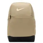 Nike Fabric Backpack Regular Unisex Sesame Brown & Black & Light Ivory White
