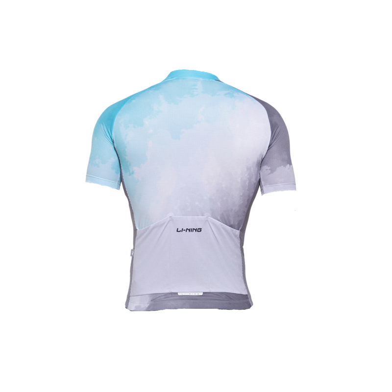 Li Ning Cycling Clothing Men’s Ink Wash Gray