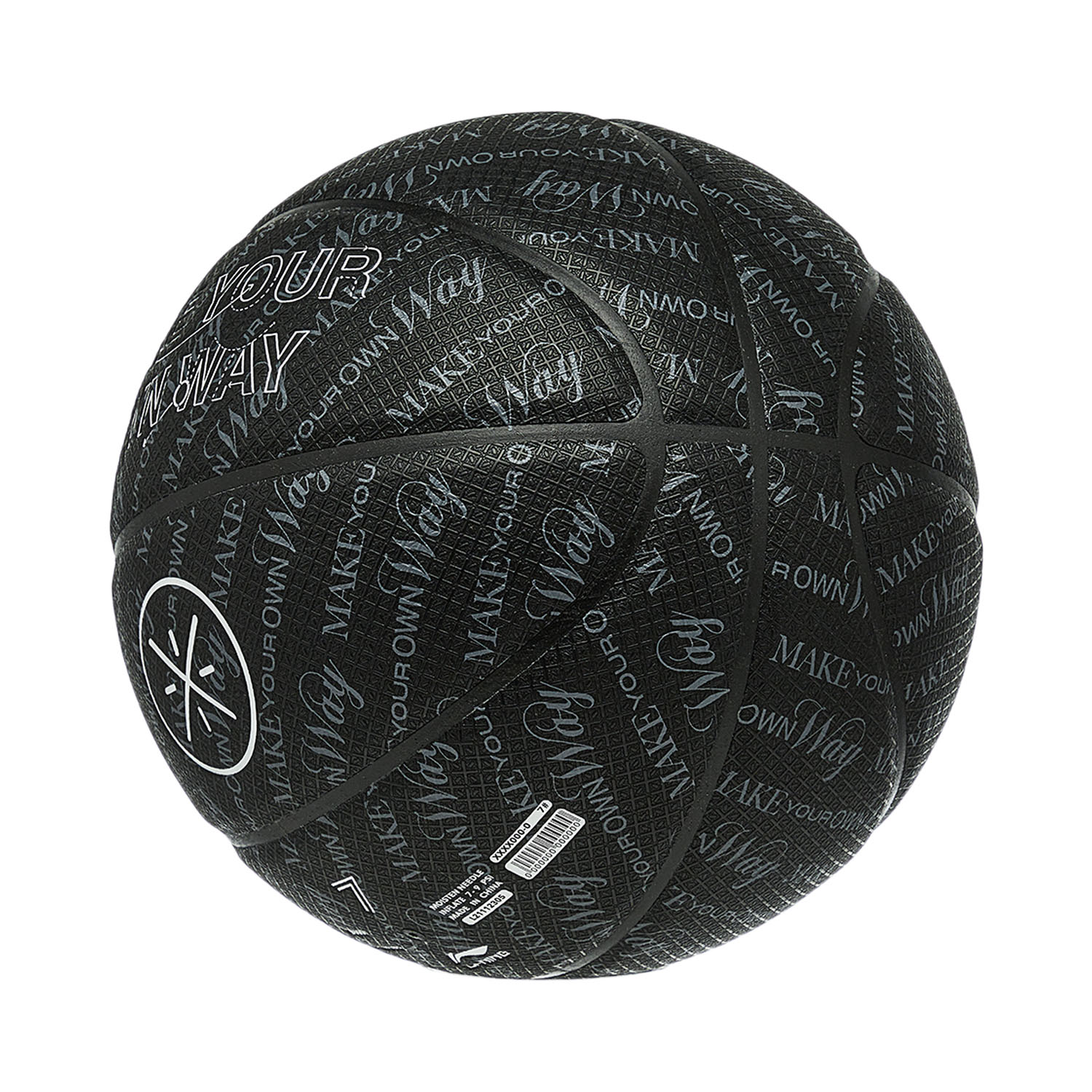 Li Ning Moisture Absorbing Leather Basketball Black Size 7 Ball Training