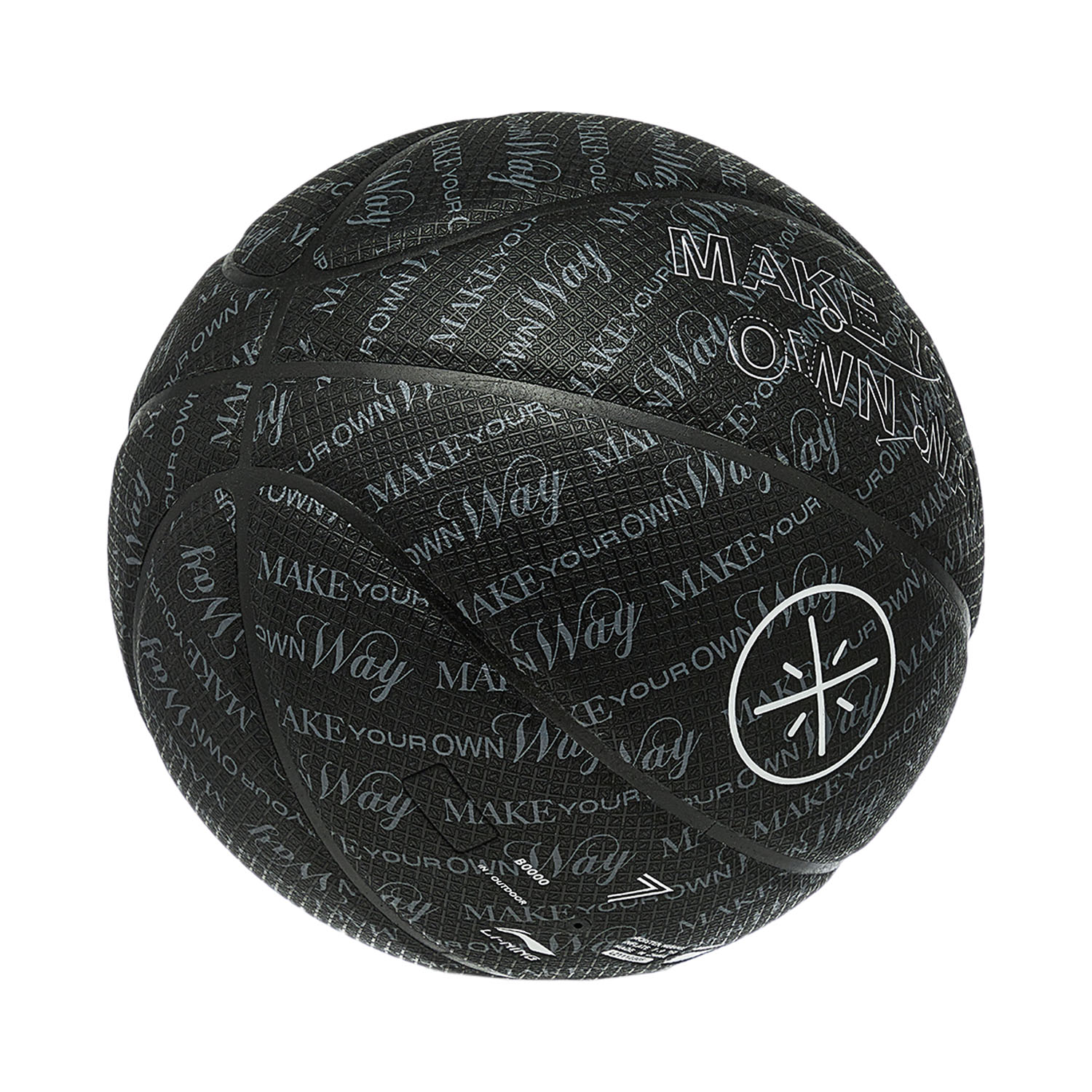 Li Ning Moisture Absorbing Leather Basketball Black Size 7 Ball Training