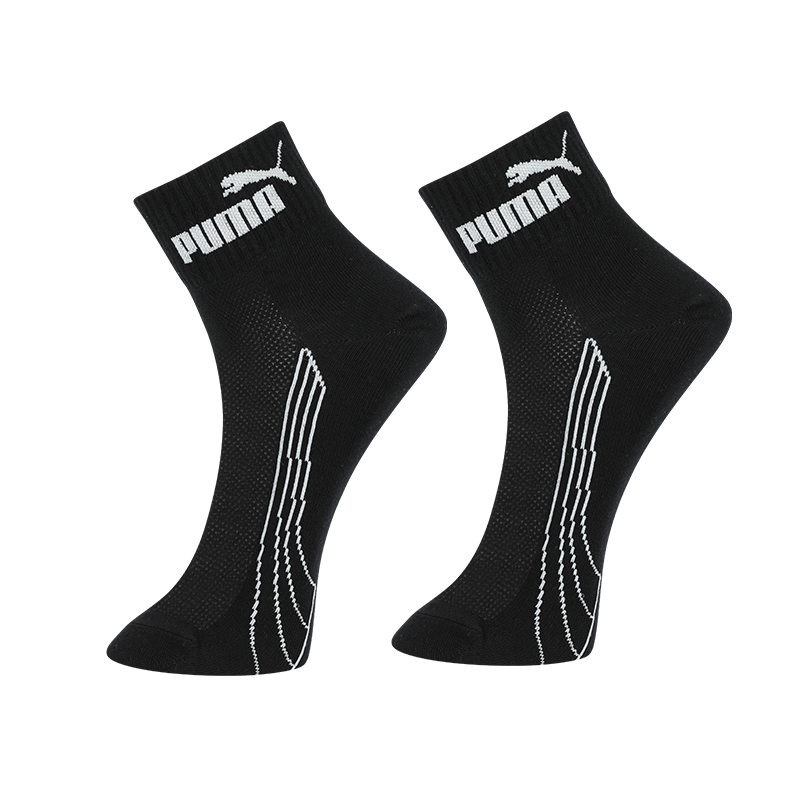 PUMA Crew Socks Men’s 2 Pack Black